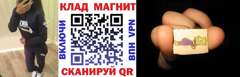 Наркошоп купить ГАШИШ КОКАИН A-PVP Галлюциногенные грибы Мефедрон Медынь