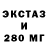 ГАШ 40% ТГК Valerie Mikhai