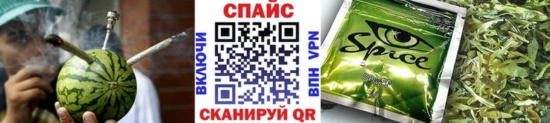 Купить закладки  Медынь  Бутират 1.4BDO 