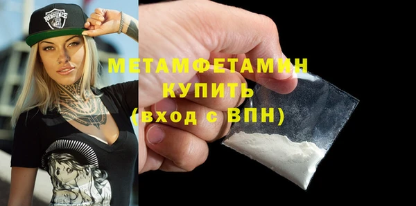 ECSTASY Белоозёрский