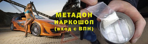 ECSTASY Белоозёрский