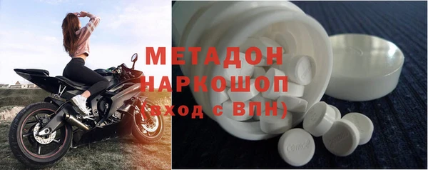 дмт Белокуриха