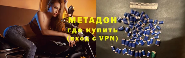 дмт Белокуриха