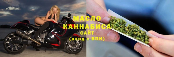 ECSTASY Белоозёрский
