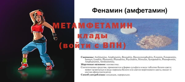 дмт Белокуриха