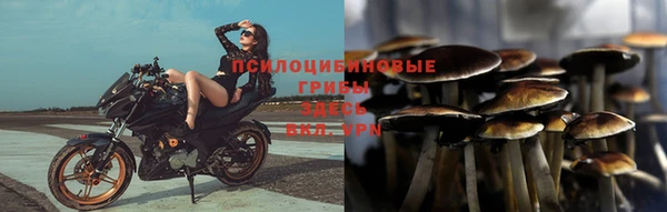 скорость Бугульма