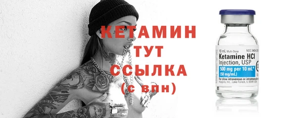 ECSTASY Белоозёрский