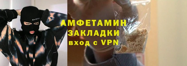 ECSTASY Белоозёрский