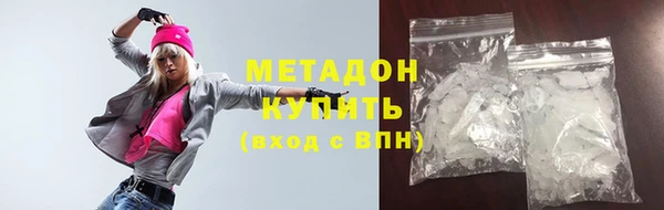сатива Беломорск