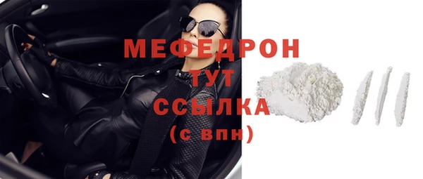 дмт Белокуриха