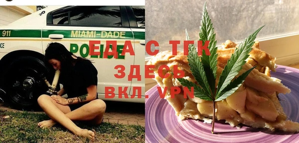 ECSTASY Белоозёрский