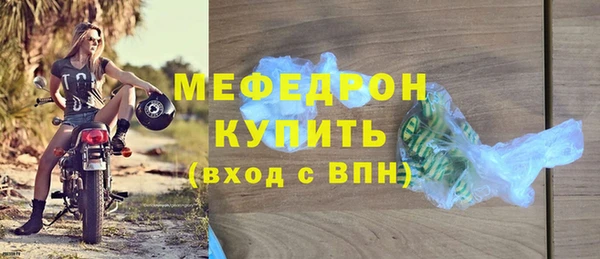 дмт Белокуриха