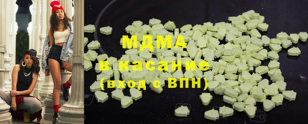 ECSTASY Белоозёрский