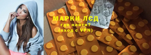 дмт Белокуриха