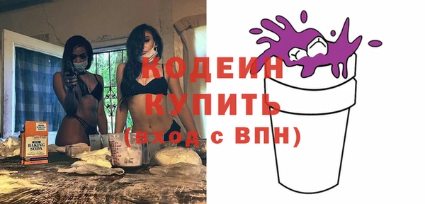 дмт Белокуриха