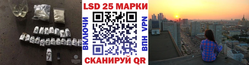 ЛСД экстази ecstasy  Купить где  Медынь 