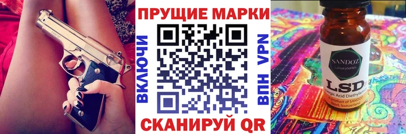 Купить закладки  Медынь  Марки NBOMe 1500мкг 